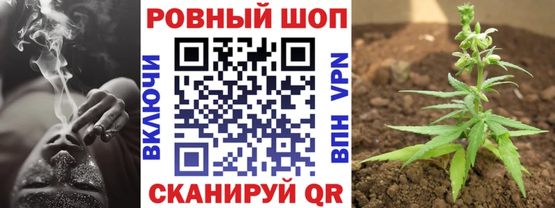 Купить наркотики цена Берёзовка МАРИХУАНА  Cocaine  Меф 