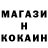 ГЕРОИН гречка Dima Koloda