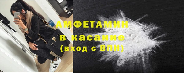 марки nbome Надым
