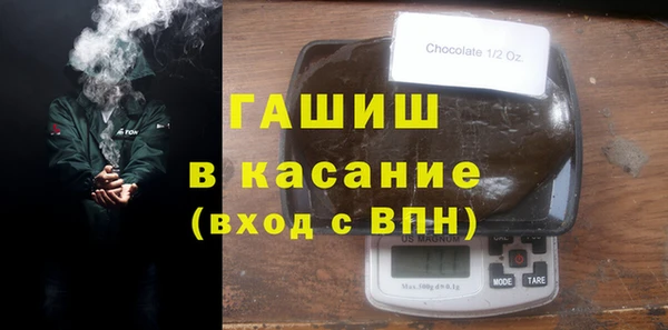 круглые Навашино