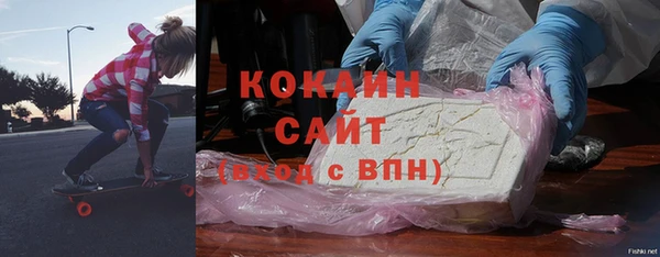 марки nbome Надым
