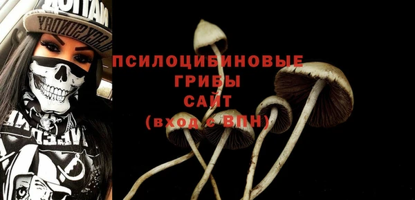 круглые Навашино
