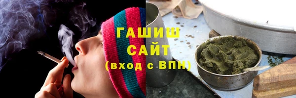 круглые Навашино