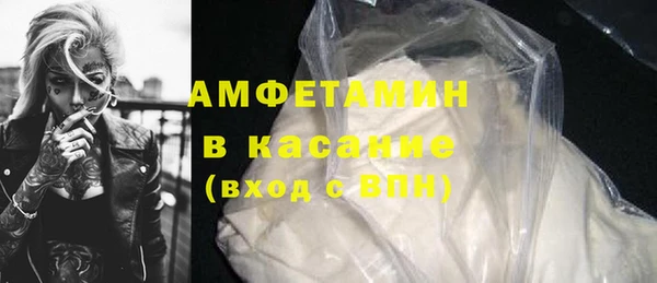 круглые Навашино