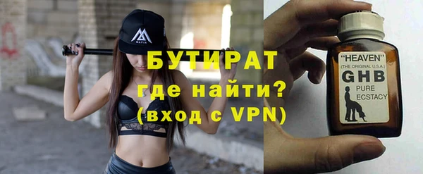 кокаин Нея