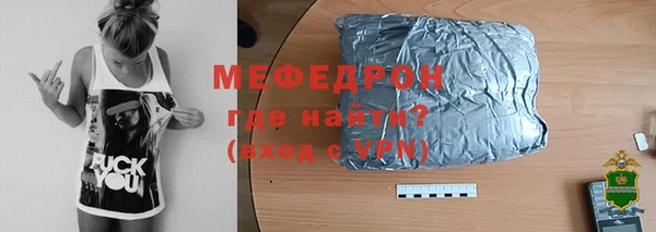 марки nbome Надым