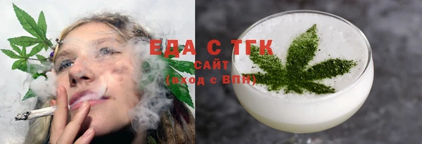 круглые Навашино