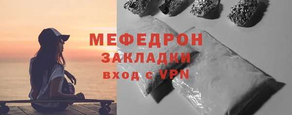 Альфа ПВП Белая Калитва