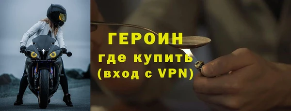 круглые Навашино