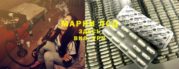круглые Навашино