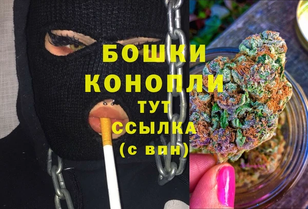 круглые Навашино