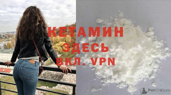 марки nbome Надым