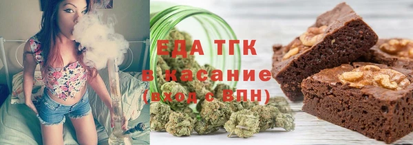 круглые Навашино