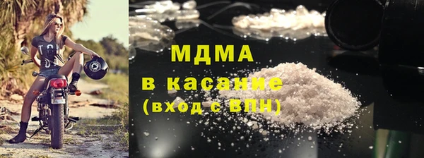 марки nbome Надым