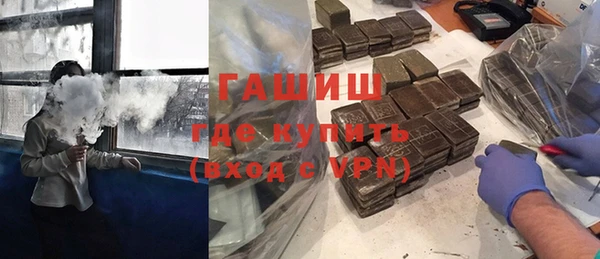 круглые Навашино