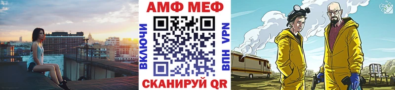 что такое наркотик  Берёзовка  ссылка на мегу онион  Первитин Methamphetamine 