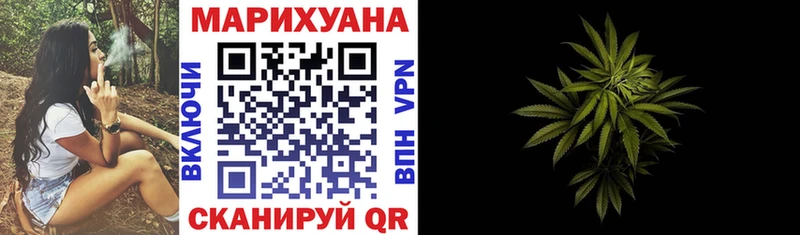 купить наркотики сайты  Берёзовка  omg ссылка  Канабис OG Kush 